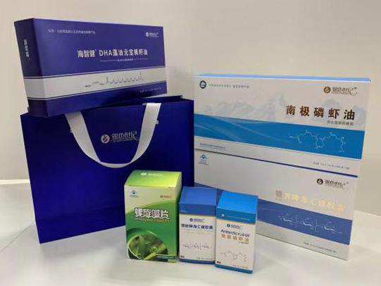 德令哈彩盒定制