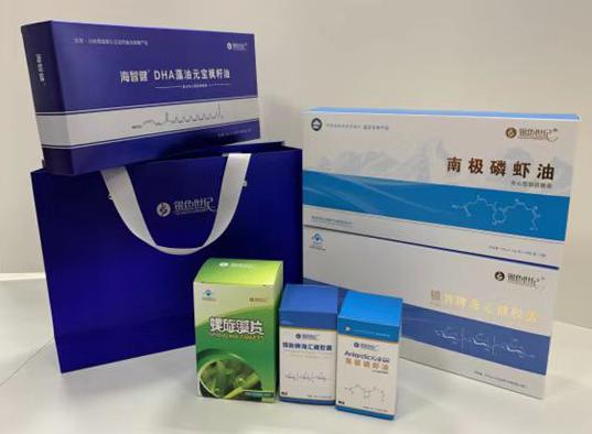 德令哈包装盒定制